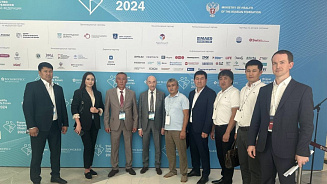 Подписано соглашение о сотрудничестве в сфере трансплантологии между Россией и Кыргызстаном